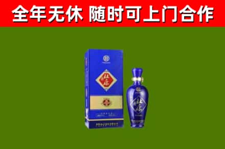 秦皇岛烟酒回收杜康.jpg